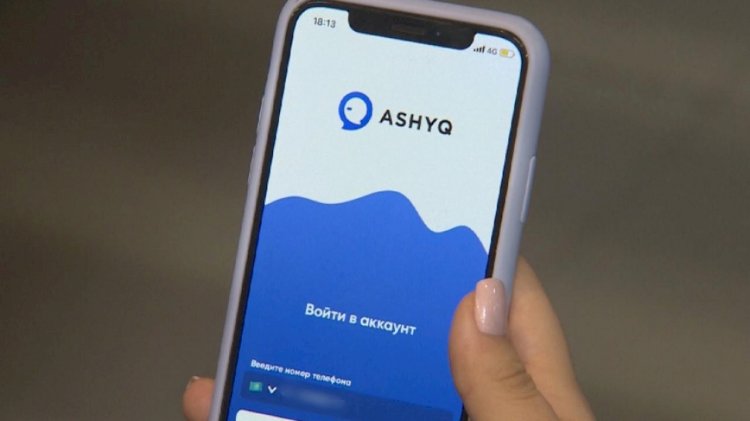 Алматы теміржол вокзалдарында Ashyq «қызыл» мәртебеге ие үш адамды анықтады