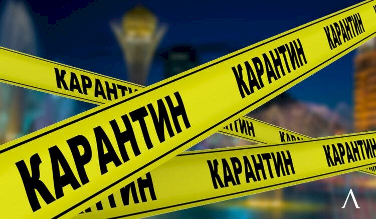 Депутаттар карантин туралы бөлек заң қабылдауды ұсынды