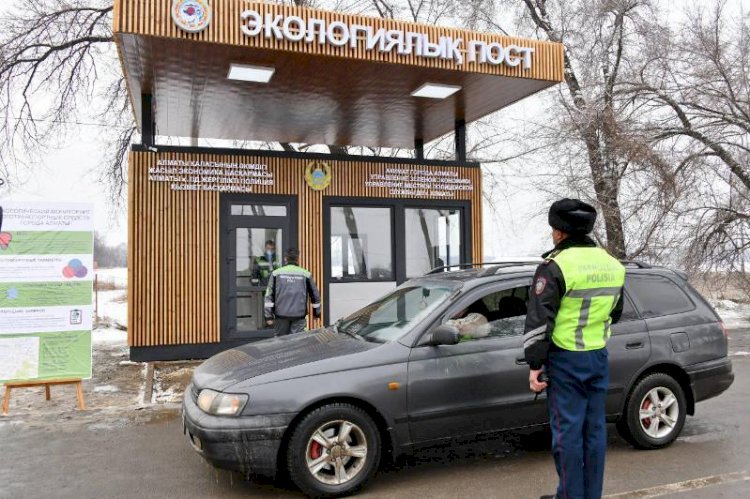 Алматыда мобильді экопатрульдер іске қосылды