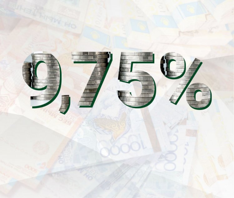 Базалық мөлшерлеме 9,75% деңгейінде сақталмақ