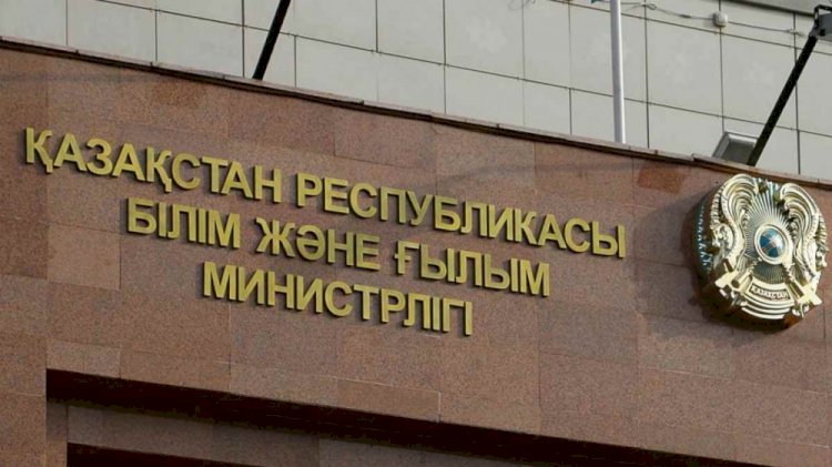 Білім беру сапасын қамтамасыз ете алмаған 41 университеттің 500 лицензиясы қайтарылды