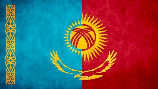 Қазақстан мен Қырғызстан өзара тауар айналымын 2 млрд долларға жеткізуді жоспарлап отыр