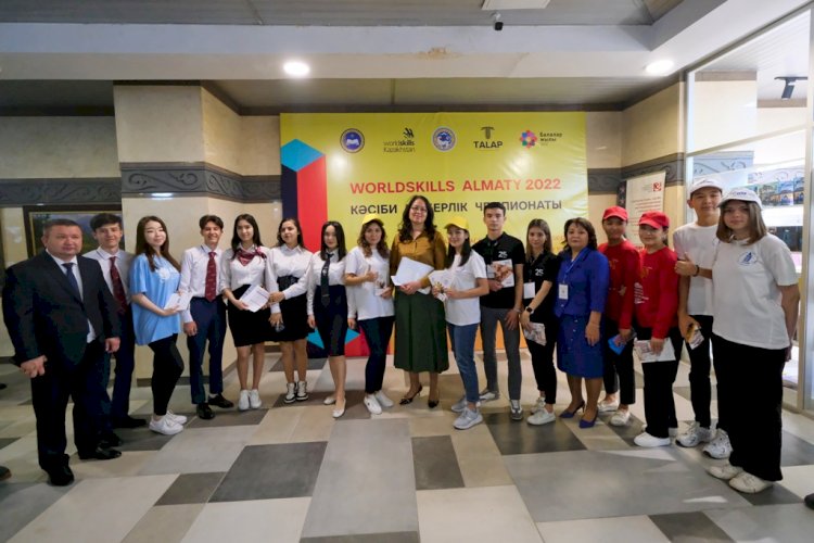 «WorldSkills Almaty-2022» өңірлік чемпионаты басталды