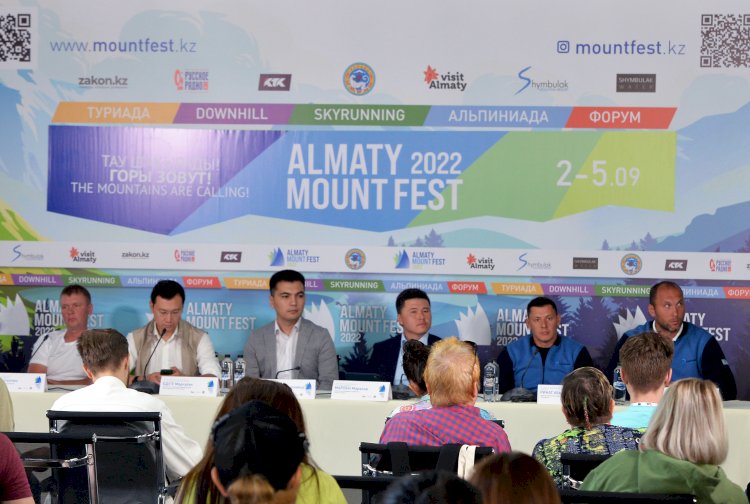 Биылғы жылы халықаралық Almaty Mount Fest фестиваліне 6 мыңнан астам адам қатысады