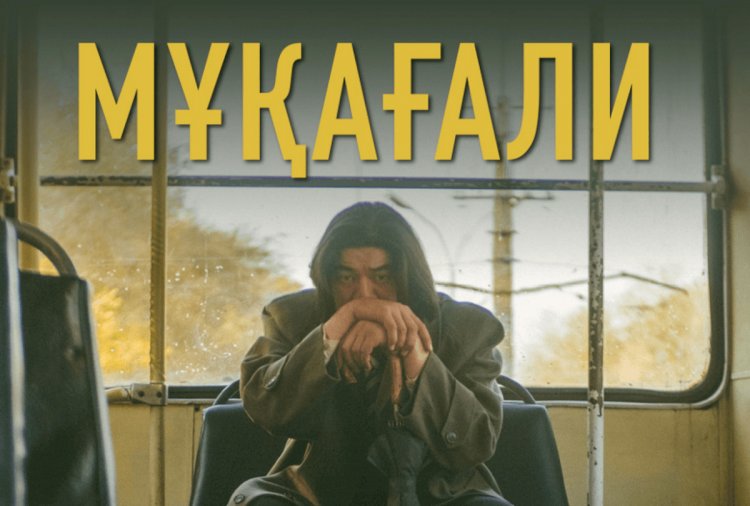 Қазақ кинолары Гатчин кинофестивалінде жүлде алды