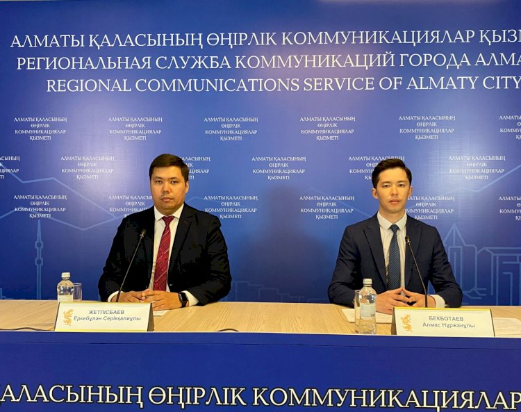 Алматының адвокаттары 2022 жылы 10 мыңнан астам азаматқа тегін заң көмегін көрсетті