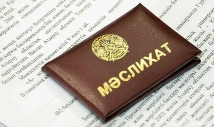 Алматы қаласының мәслихатына 42 депутат сайланады