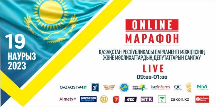 Қазақстан Республикасы Парламенті Мәжілісі мен мәслихаттар депутаттарын сайлауға арналған Онлайн-телемарафон