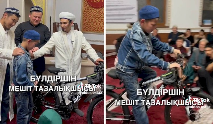 Алматыда мешіт тазалайтын балаға имам велосипед сыйлады