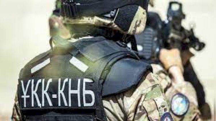 Қаңтар оқиғасынан кейін ҰҚК-де қандай өзгерістер бар