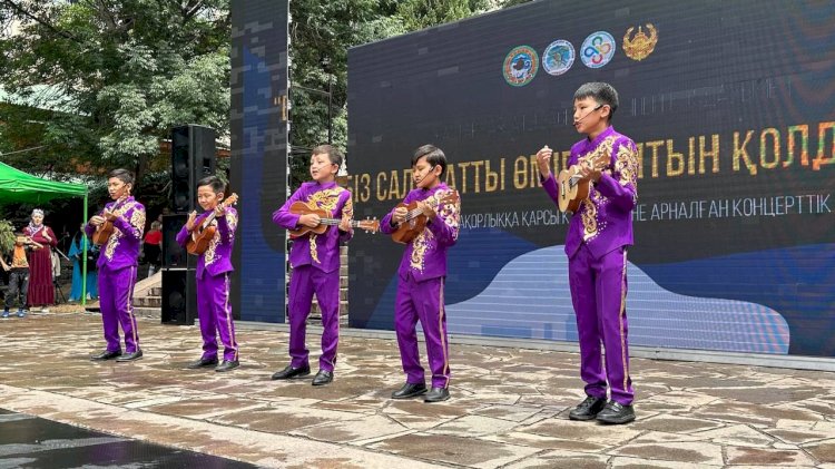 «Біз салауатты өмір салты үшін!» концерттік акциясы өтті