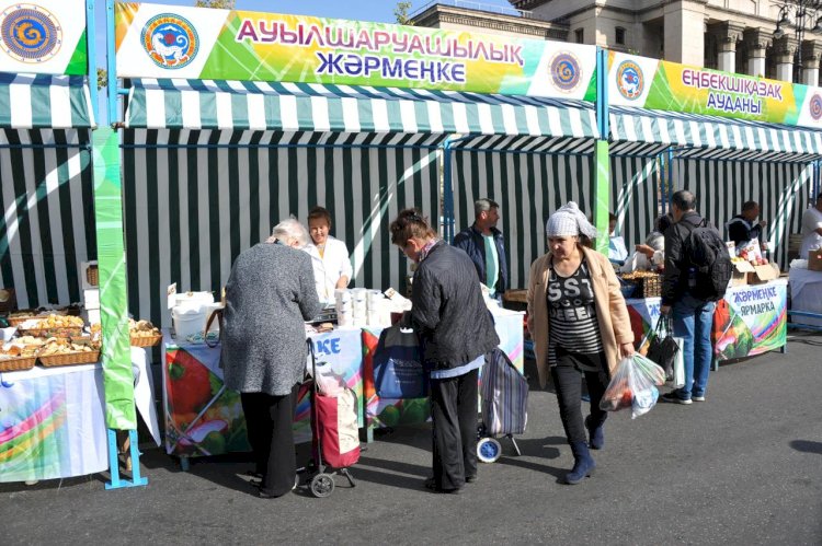 Демалыс күндері Алматыда ауыл шаруашылығы жәрмеңкесі өтеді