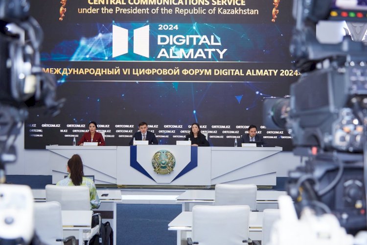 «Digital Almaty-2024»: «Х индустриясы - Болашақтың цифрлық эволюциясы» атты цифрлық форумы өтеді