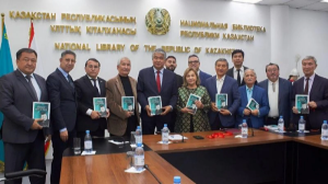 «Өлгендер қайтып келмейді» 