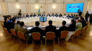 Алматыда VIII шақырылымдағы Алматы қаласы Мәслихатының кезектен тыс XVIII сессиясы өтіп жатыр