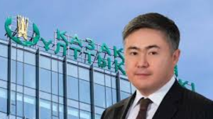 Банктің төрағасы да несие алады