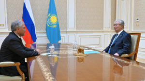 Президент Қасым-Жомарт Тоқаев Ресей Мемлекеттік думасының Төрағасын қабылдады