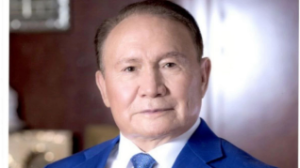 66 миллион долларлық мұнай терминалы мемлекетке қайтарылды