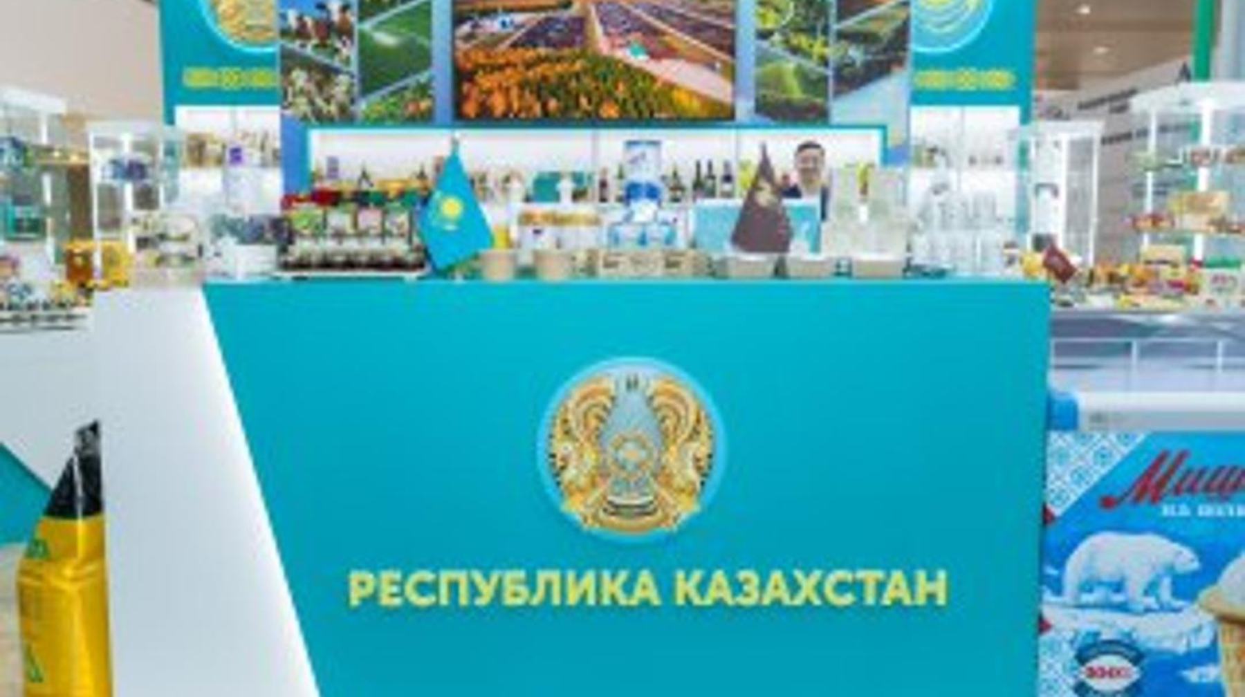 «Белагро-2024» халықаралық көрмесінде Қазақстанның 70 компаниясы өнімдерін таныстырды