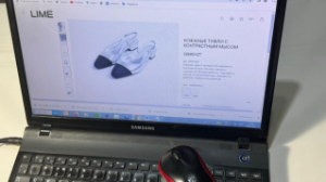 Интернет дүкен арқылы сауда жасауға бола ма?