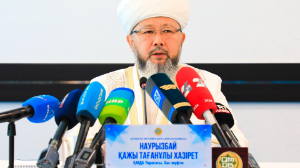 Бас мүфти құрбан айт мейрамымен құттықтады