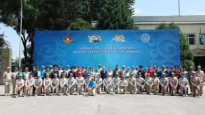 Алматыда жастар жиыны басталды