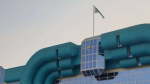 Қорғас терминалы мемлекетке қайтарылды