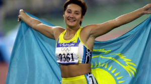 Алматы қаласының атын шығарған спортшылар