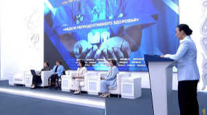 Елімізде әрбір алтыншы жүктілік абортпен аяқталады