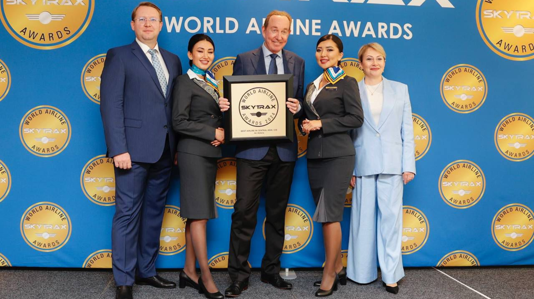 Air Astana тобы World Airline Awards 2024 бірнеше марапатқа ие болды