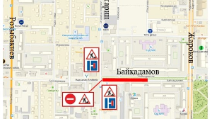 Алматыда Байқадамов көшесінде көлік қозғалысы шектеледі