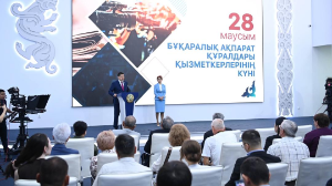 Қазақстанда үздік журналистерге құрмет көрсетілді