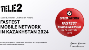 Tele2 марапатқа лайық болды