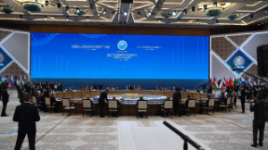 ШЫҰ плюс отырысы: тұрақтылық пен қауіпсіздікті нығайту үшін орасан зор жауапкершілік жүктеледі