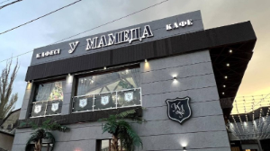 Шелпекке түйіліп, қайтыс болған прокурор