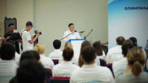 Қазақстан құрамасы XXXIII жазғы Олимпия ойындарына аттанды