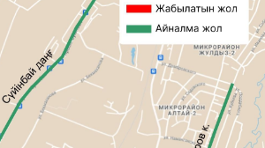 Алматыда жөндеу жұмыстарына байланысты Лавренев көшесінің бір аумағы біраз уақытқа жабылады