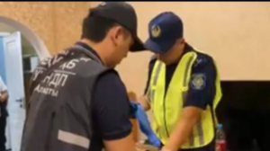 Алматыда есірткі зертханасы жойылды