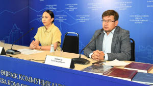 Биыл Алматы облысында 2000 петроглиф анықталды