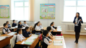 Алматы мектептерінде жасанды интеллект негізінде «виртуалды репетитор» пайда болуы мүмкін