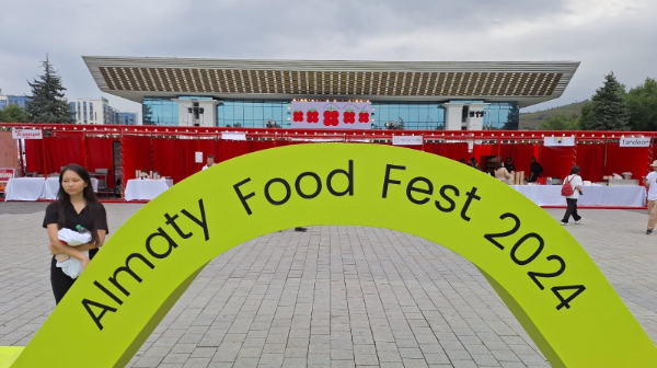 Almaty Food Fest биыл үшінші рет өтіп жатыр