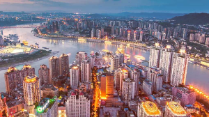 Әлемдегі ең ғажайып қала