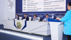  2-8 қыркүйек аралығында Отбасы күніне арналған апталық өтеді