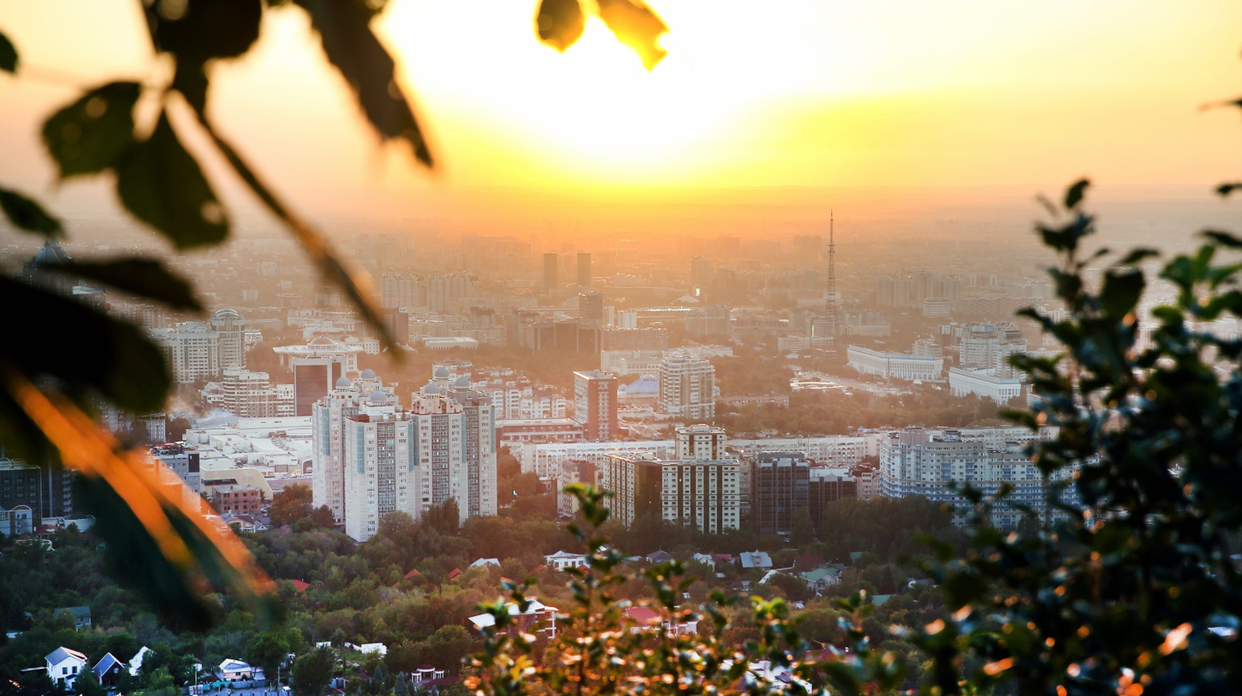 Бүгін Алматыда күн +15–17 °C. жылы болады