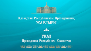 Сәт Тоқпақбаевқа «Халық қаһарманы» атағы берілді