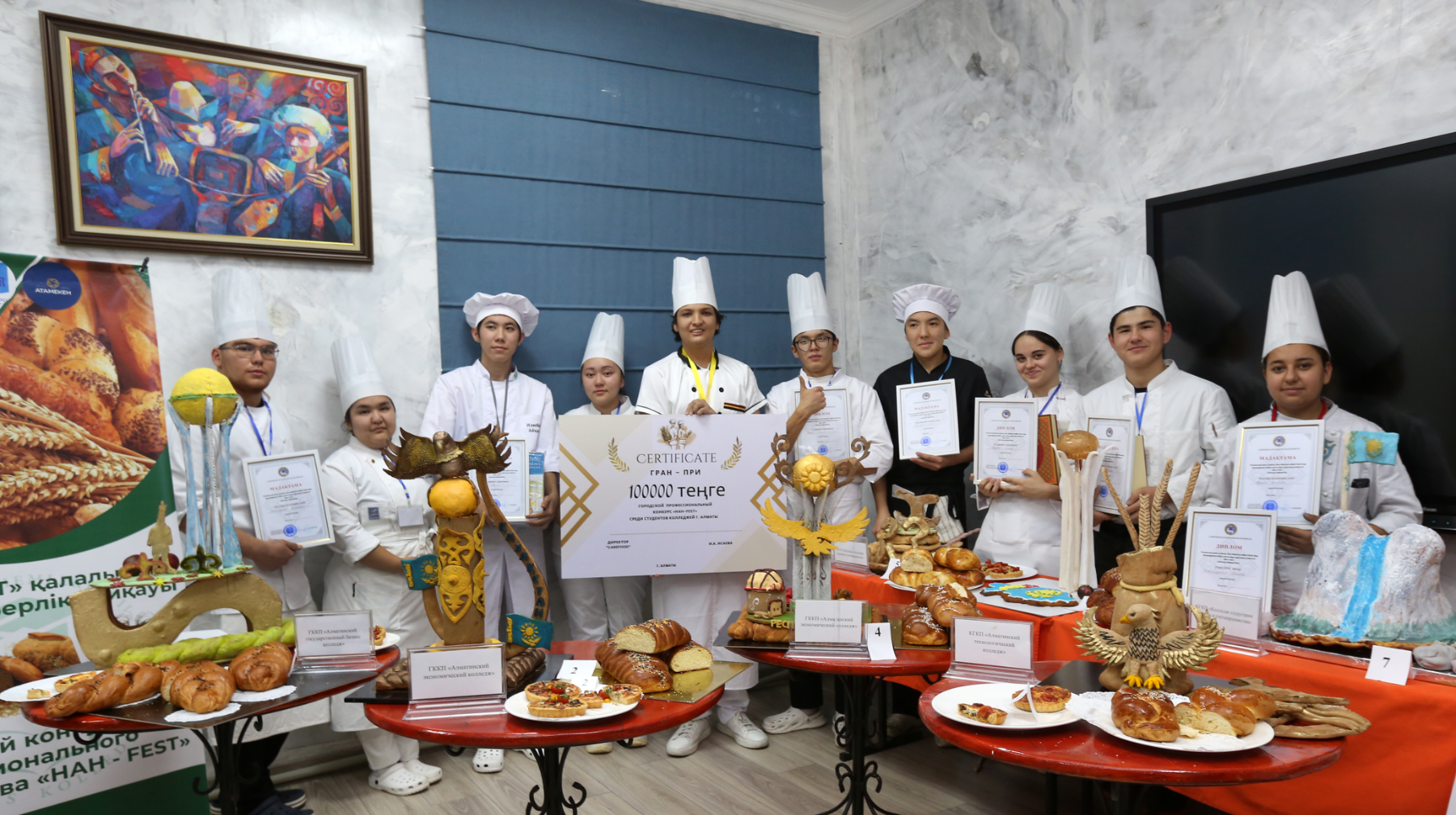 Алматыда «НАН-FEST» қалалық кәсіби шеберлік байқауы өтті