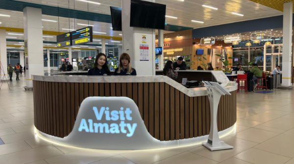 Алматы әуежайында Visit Almaty жаңа ақпараттық орталығы ашылды