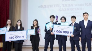 Алматылық дебатерлар Астанадағы ұлттық турнирдің жүлдегерлері атанды