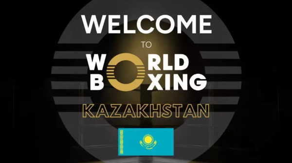 Қазақстан бокс федерациясы World Boxing құрамына қосылды