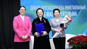 Ұлағатты ұстаз, экс-сенатор Нөкетаева Динар Жүсіпәліқызымен кездесу өтті